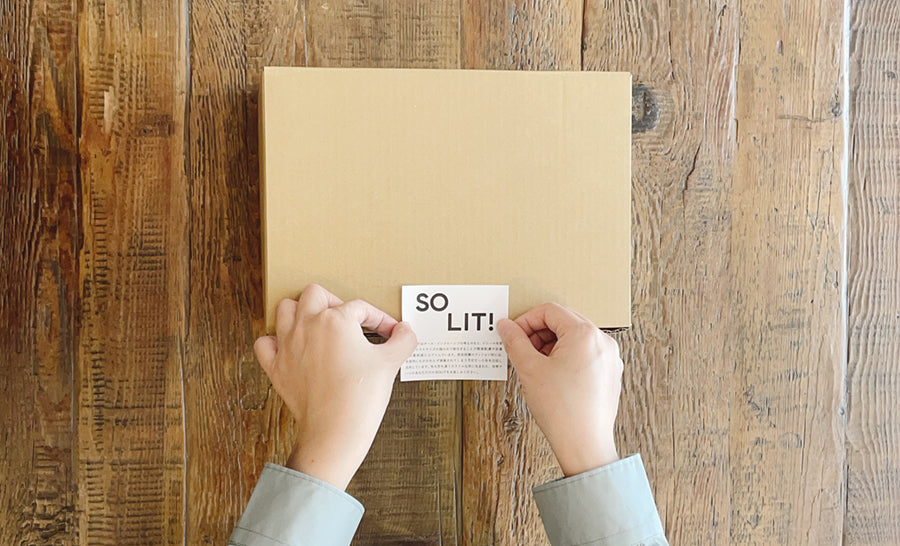 おうちでSOLIT、取り組みの理由
