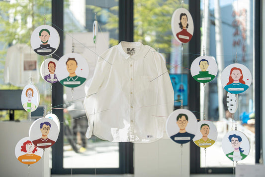 SOLITの生産者をブロックチェーンで公開、より透明性高くやさしい情報へ