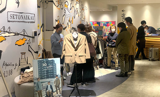 中四国試着展示会ツアー vol.2 香川編