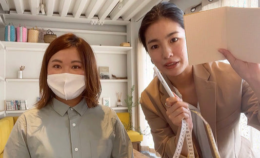 友達や家族にぴったりサイズを採寸してもらう方法