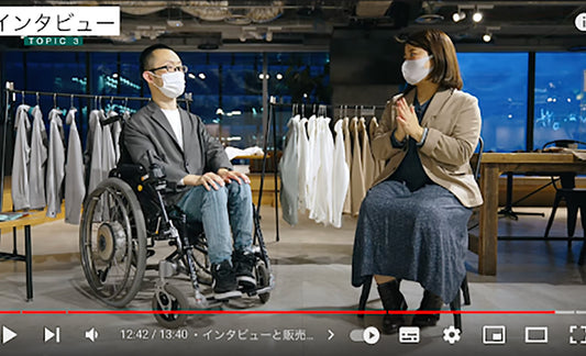 SOLITとの出会い(試着動画紹介)