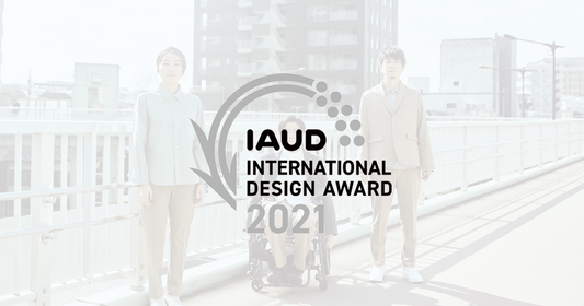 「IAUD INTERNATIONAL DESIGN AWARD 2021」でファッションデザイン部門の銀賞を受賞