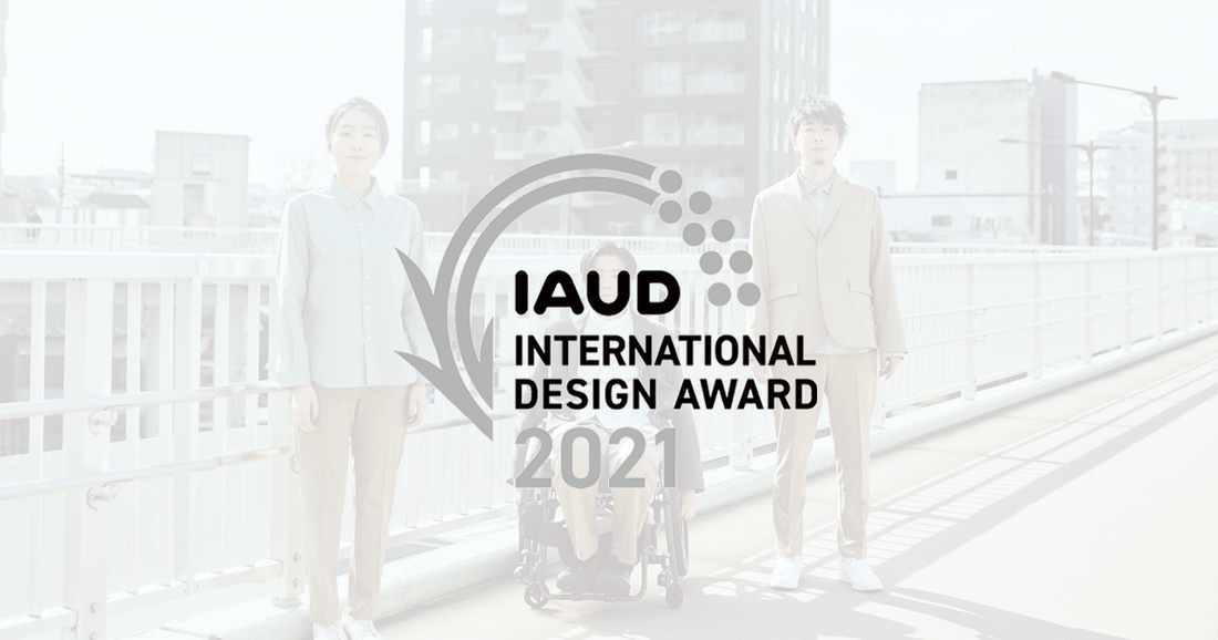 「IAUD INTERNATIONAL DESIGN AWARD 2021」でファッションデザイン部門の銀賞を受賞