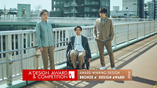 世界最高峰のデザインアワード「A’ Design Award & Competition」SOLITがソーシャルデザイン部門にてブロンズを受賞