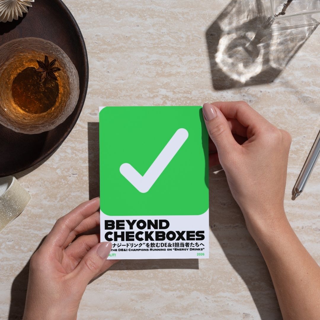 グリーンのチェックマークをモチーフにしたB５サイズの本